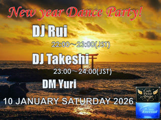 今夜22時からの今年初のプチアンジュの定例はるいさんとたけしさんです♬
DMはゆりさんです。土曜の夜のひと時を素敵な音とダンスのコラボレーションで盛り上がりませんか？スタッフ一同ご来店お待ちしてます💕
maps.secondlife.com/secondlife/Amo…