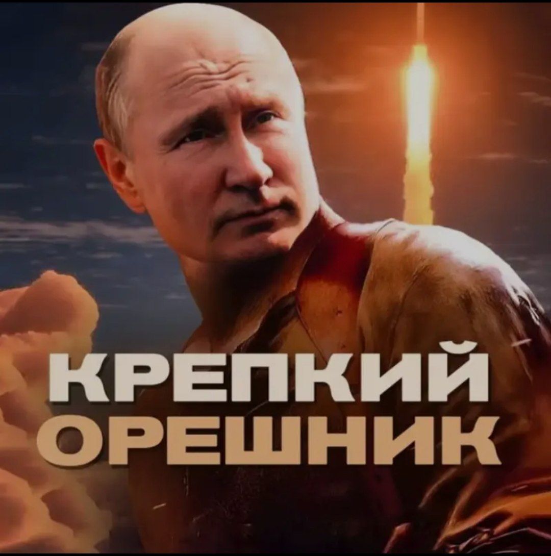 Tim UR🇷🇺🇵🇼🇧🇷🇷🇸🇧🇾 tweet media