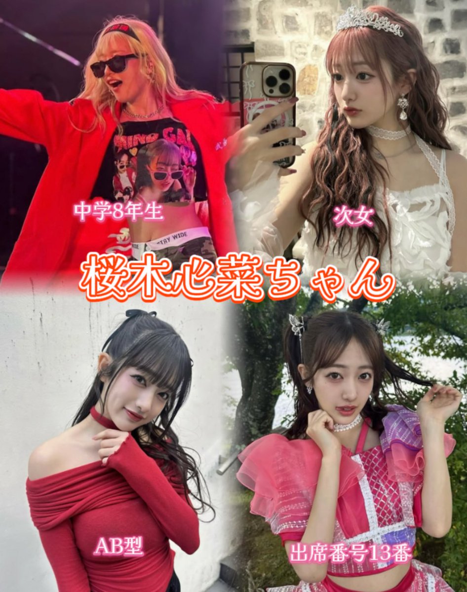 ジュンジュン@Rogue (@junjun_3804) / Posts / X