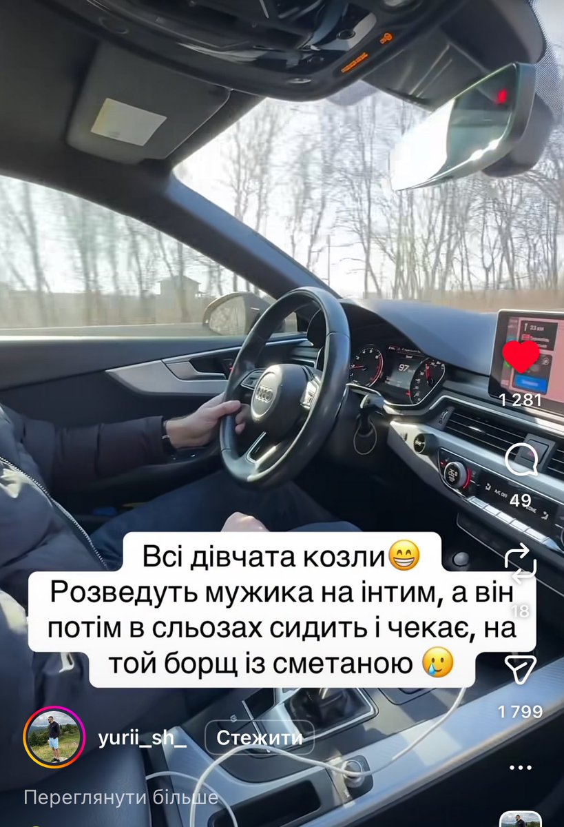 мені і справді ніколи не робили борщ