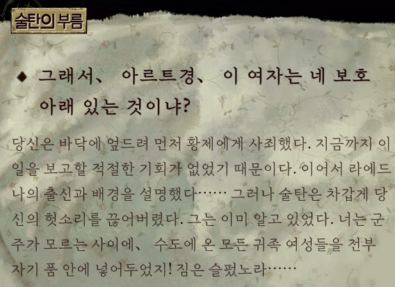 wjsmstkfkadlqsl's tweet photo. 아 주사위체크 실패한건데 짐은 슬펐노라.... <이거 ㅆㅃ귀엽고지랄 아ㅋㅋㅋㅋㅋㅋㅋㅋㅋㅋㅋㅋㅋㅋㅋㅋㅋㅋㅋ https://t.co/JTPxbllFOk