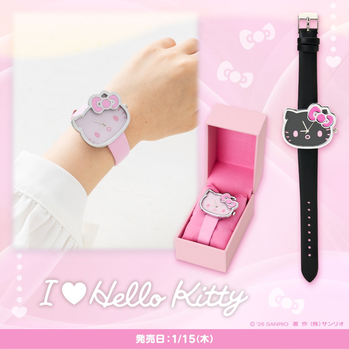 サンリオ【公式】 (@sanrio_news) / Posts / X