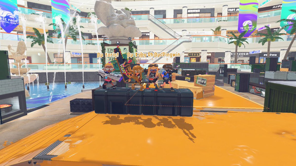 BloodMoon tweet media