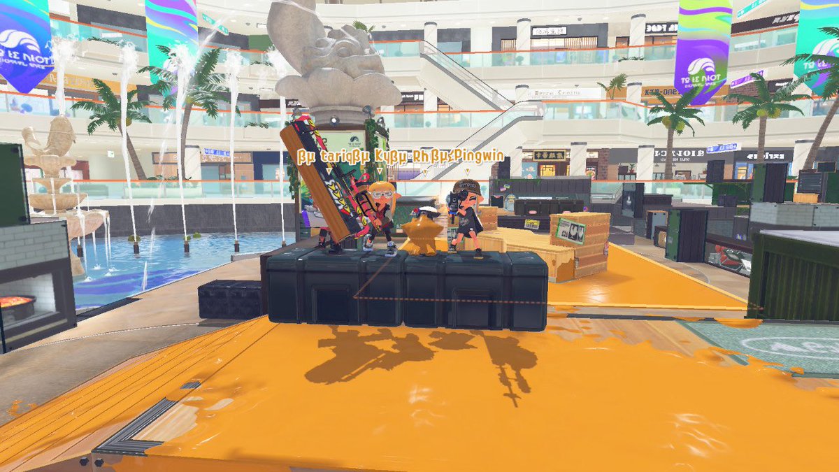 BloodMoon tweet media