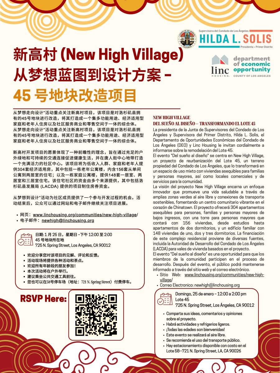 Historic Cultural North Neighborhood Council tweet media