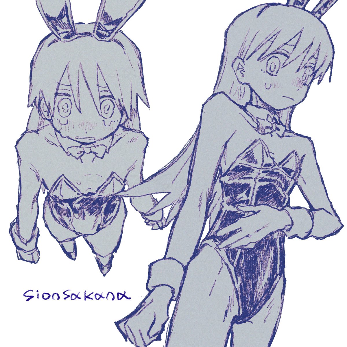 sionsakana's tweet image. 