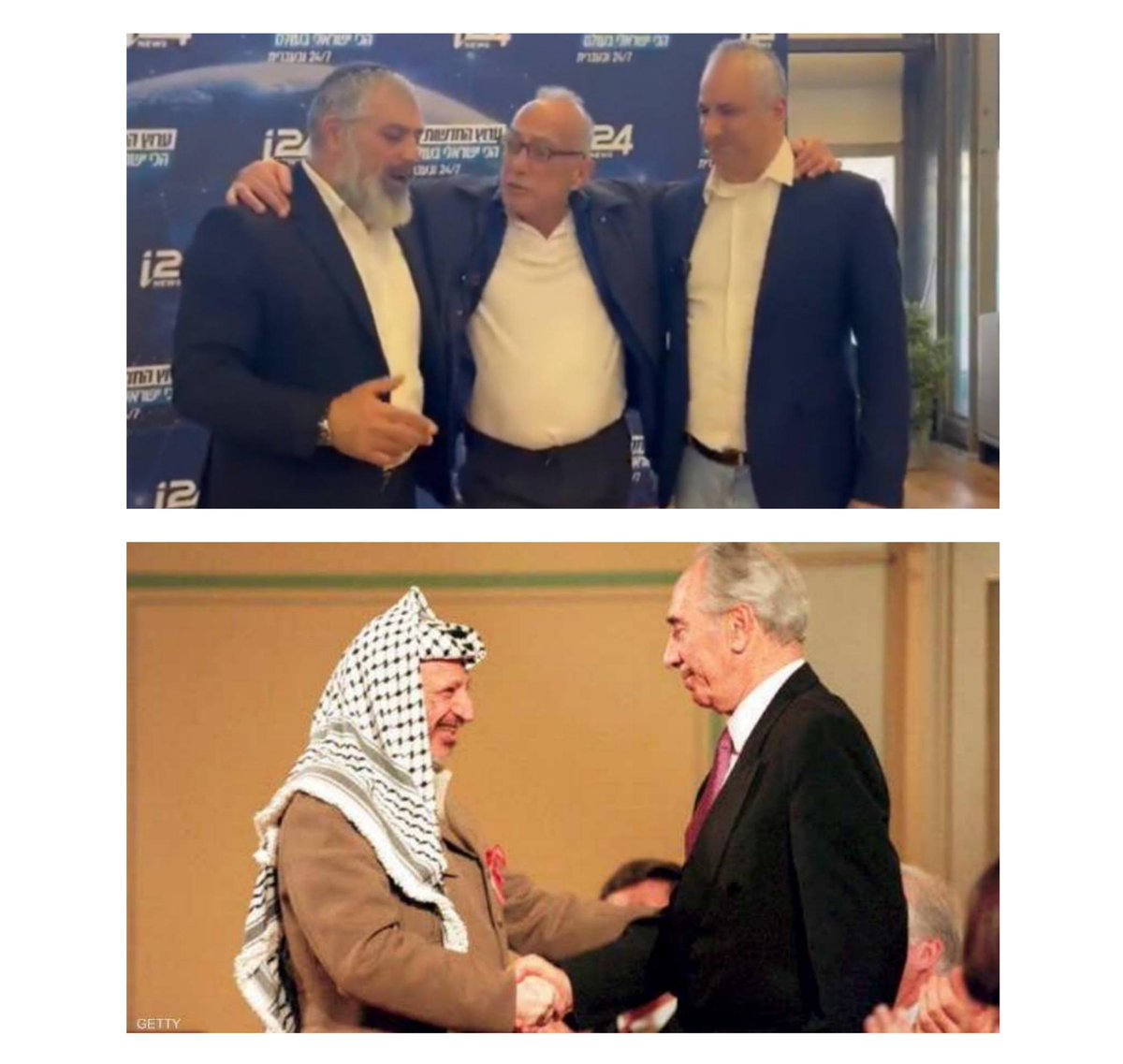 الصورتين نفس بعض ما إختبار اشي غير 
الشخص 
والزمان 
اه واختلاف ثاني في واحد يعتبر الأب الروحي لفتح...هاي فتح تكسح كسح....إزرع ليمون إزرع تفاح..
#سلطة_الجواسيس