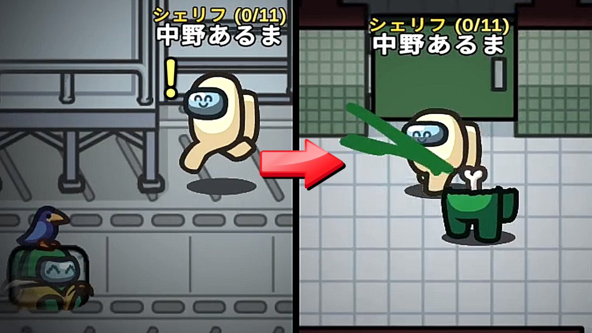 中野あるま (@nakanoalma6) / Highlights / X