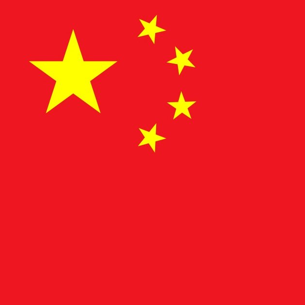 🇨🇳 China:

China will not stand idly by in the face of external conspiracies targeting Iran.
And we have offered to provide all necessary intelligence and logistical support to protect its sovereignty.