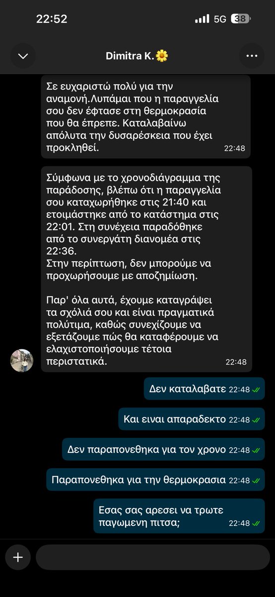 Nikolas G tweet media