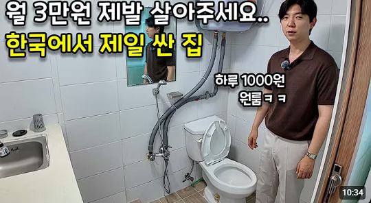 Kido1420's tweet image. 유튭 보려는데

뭔가 잘 안풀린 세계선의 김지훈을 관측한 것 같음.