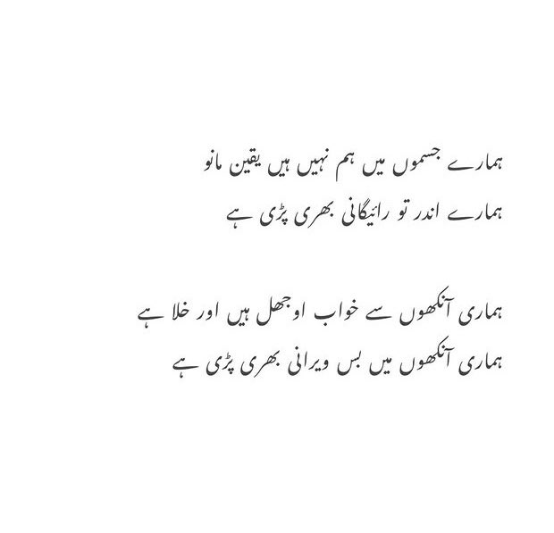 🔪 (@peacelesss) on Twitter photo 