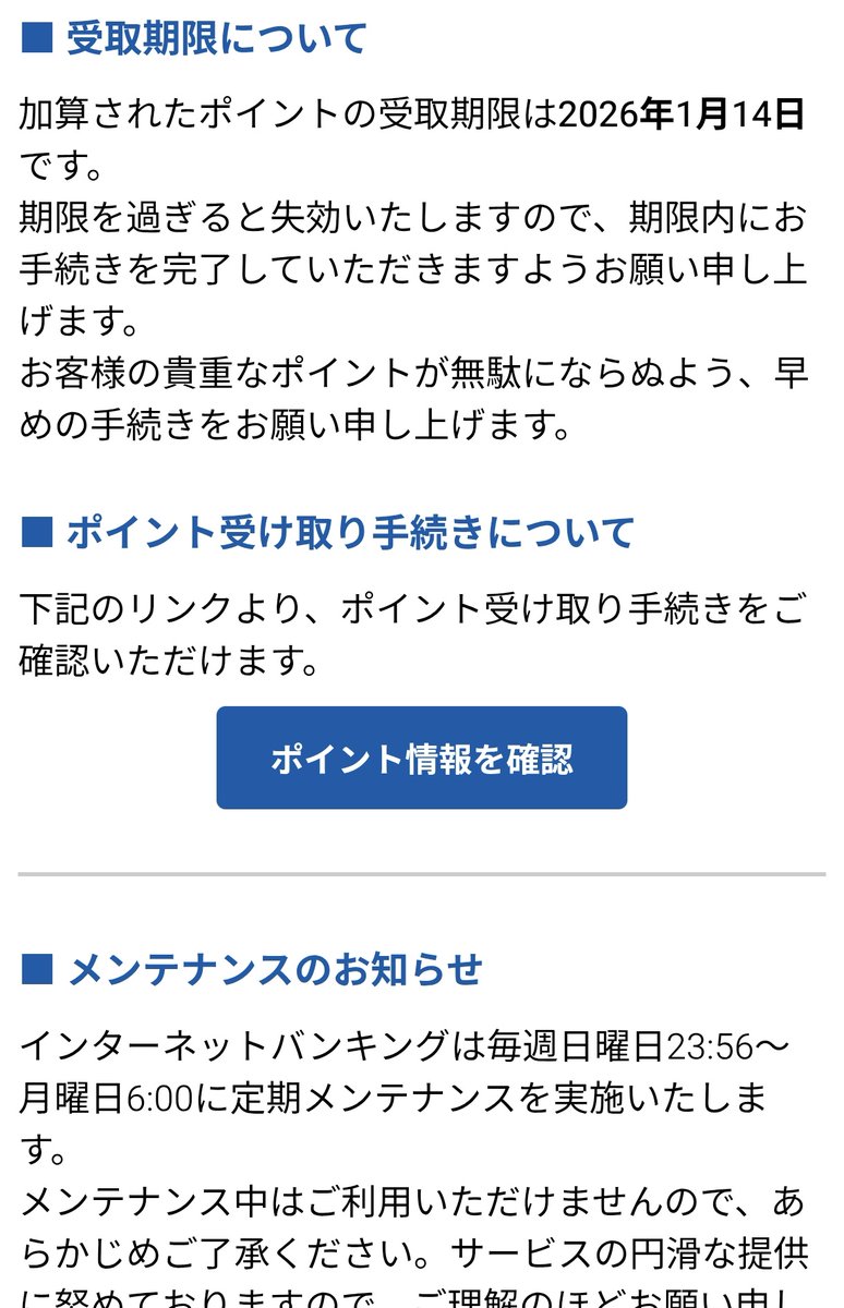 legendH (@legendhiroshi) / Posts / X