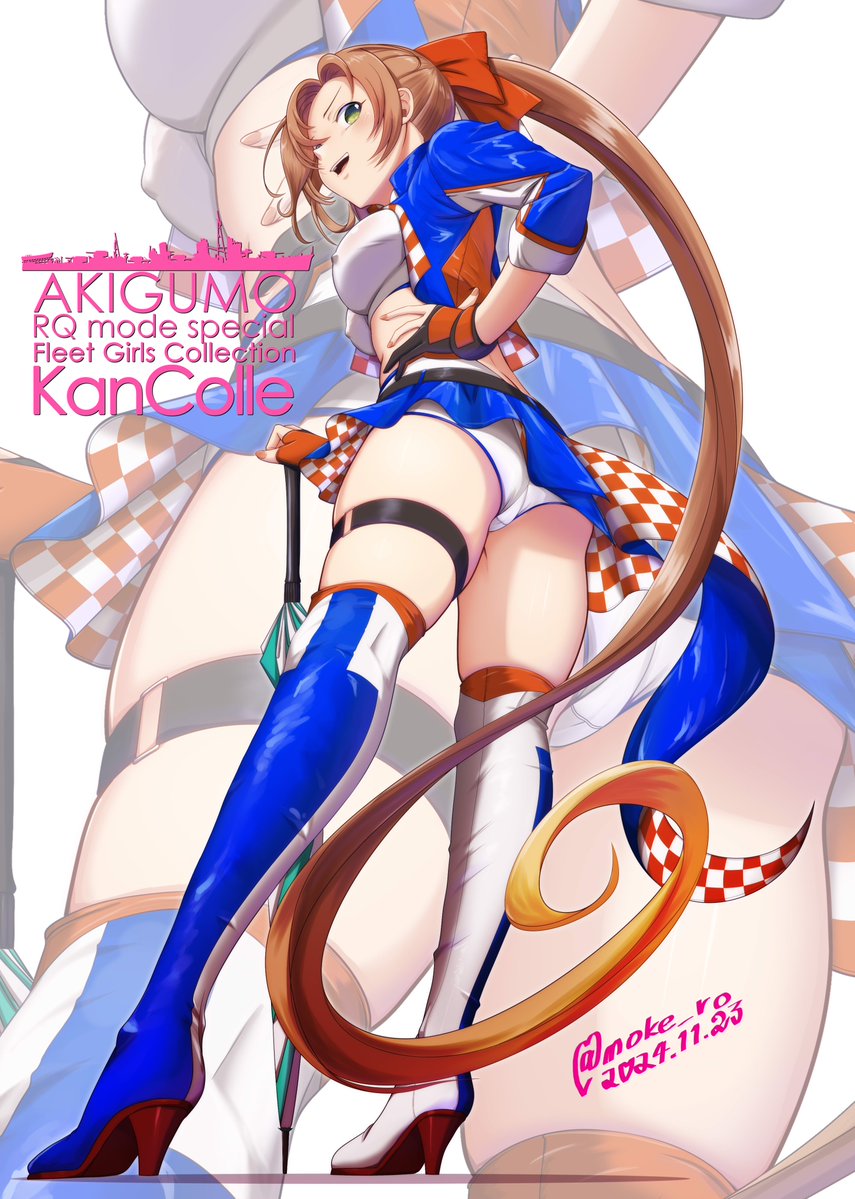 #三連休はフォロワーさんが増えるらしい 
対戦お願いします 