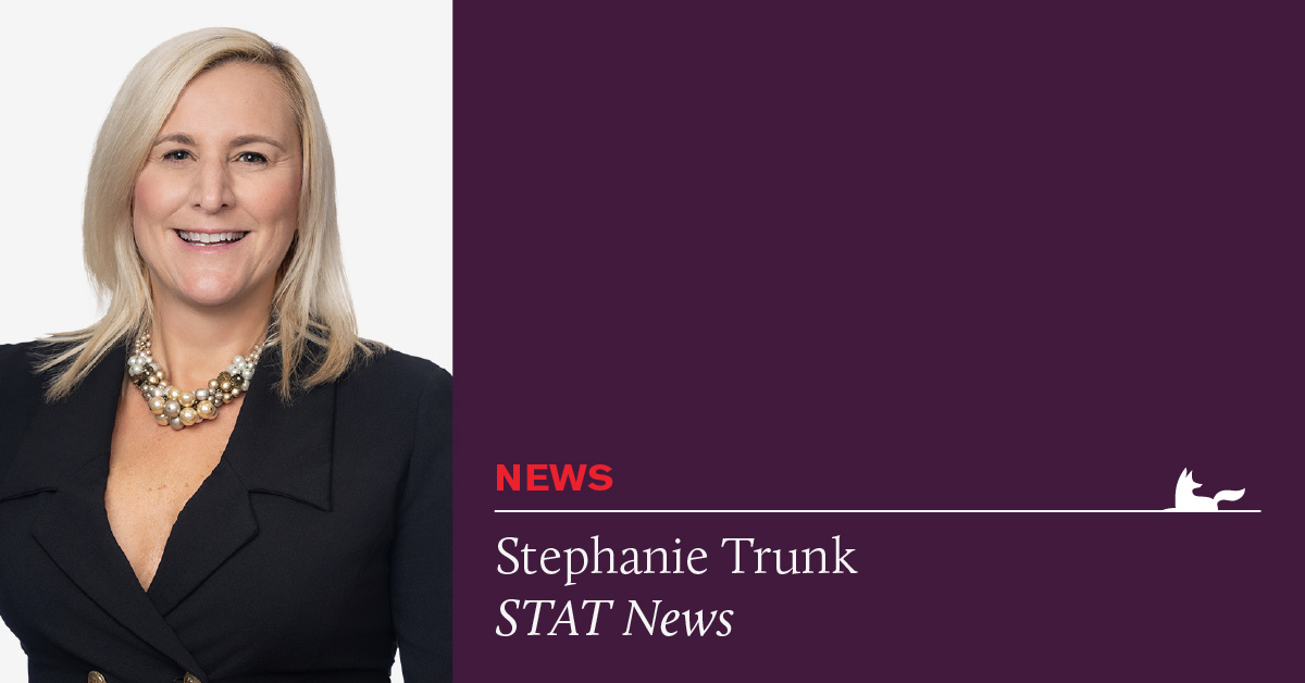 ArentFox Schiff tweet media