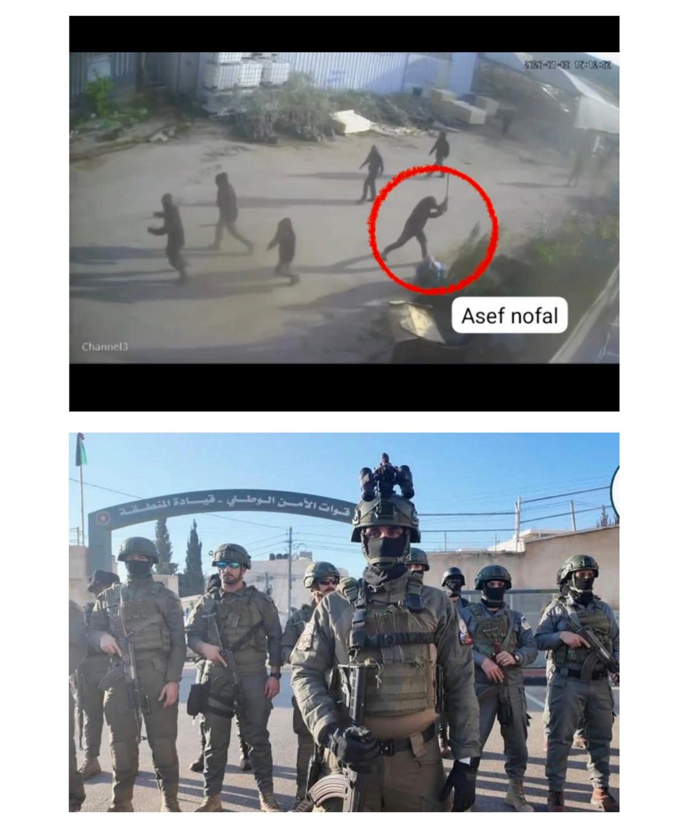 عاجل
في الضفة ، تكالبوا على رجل مسن بالضرب المبرح

أين السلطة عن هذا الاجرام؟

أين الأمن الوطني ؟ 

#فلسطين