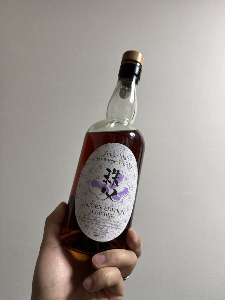 イチローズモルト