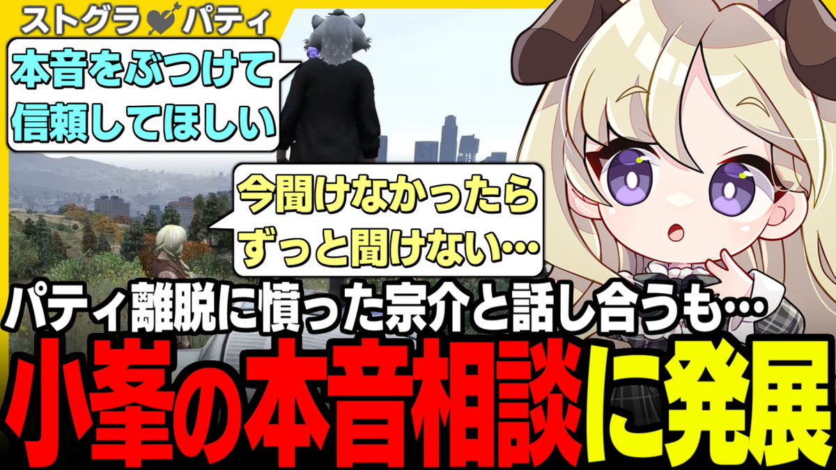 天羽よつは (@amahane428) / Posts / X