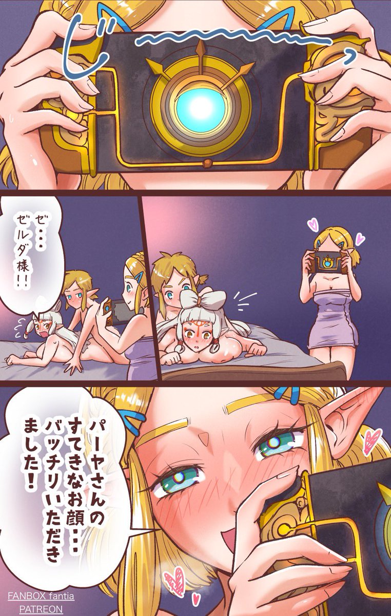 🩶🩵 📸💥👀💕 