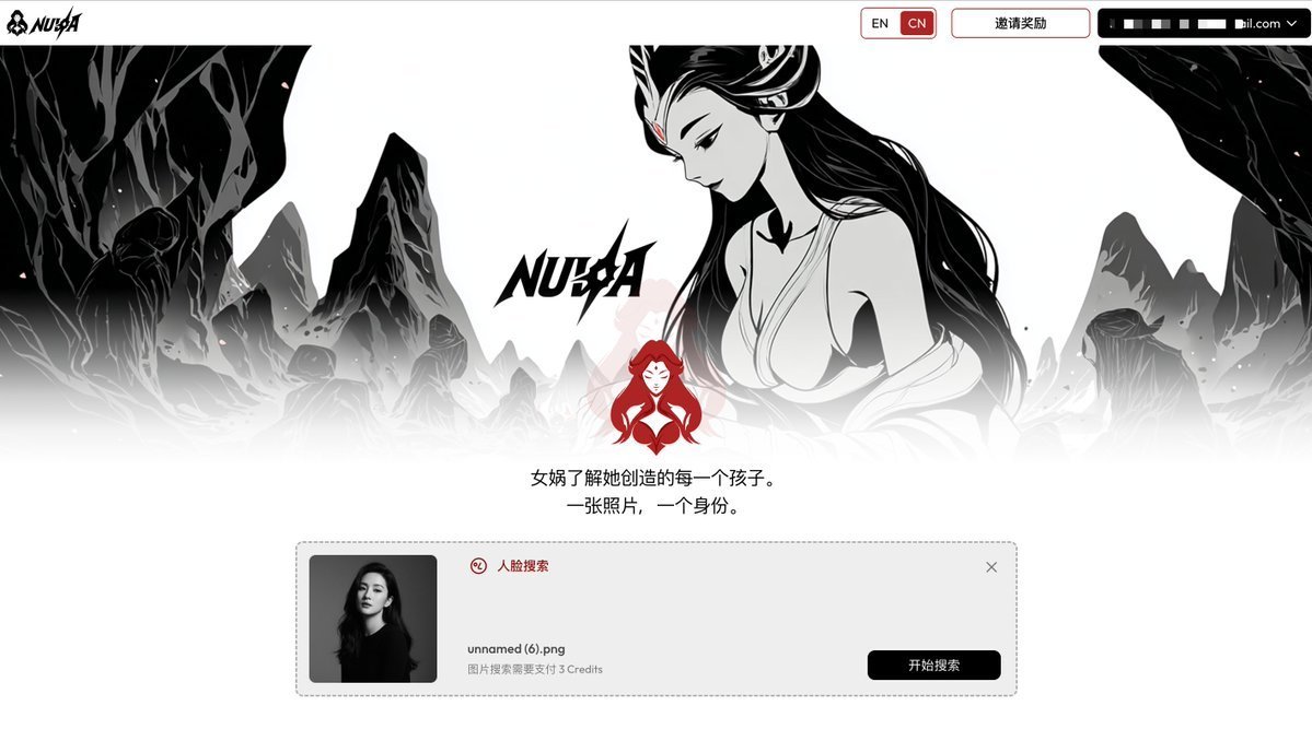 尼泊尔全球混合号、美国ws、印尼ws、whatsApp营销软件全球社交流量导航，独家提供，价格超实惠，源头供应商海润科技, TG:  @hr141319.tpa