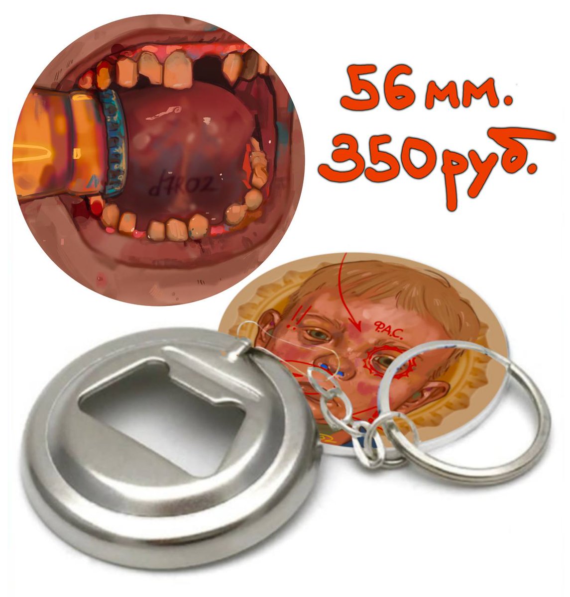 я эва (@ava52243022) on Twitter photo 