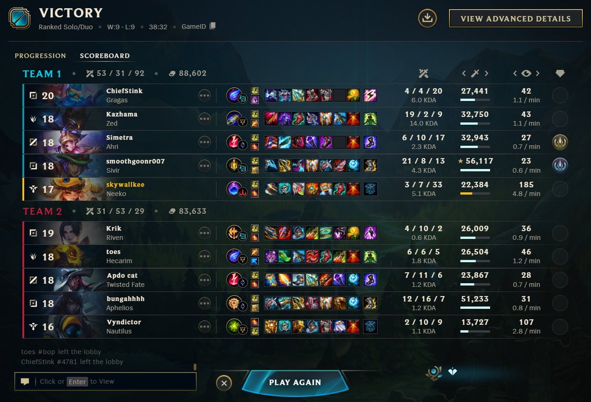 skywallkee tweet media