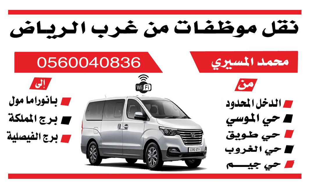 mohamed_messiry's tweet photo. @ask_riyadh1 https://t.co/t9ntTT6HQA