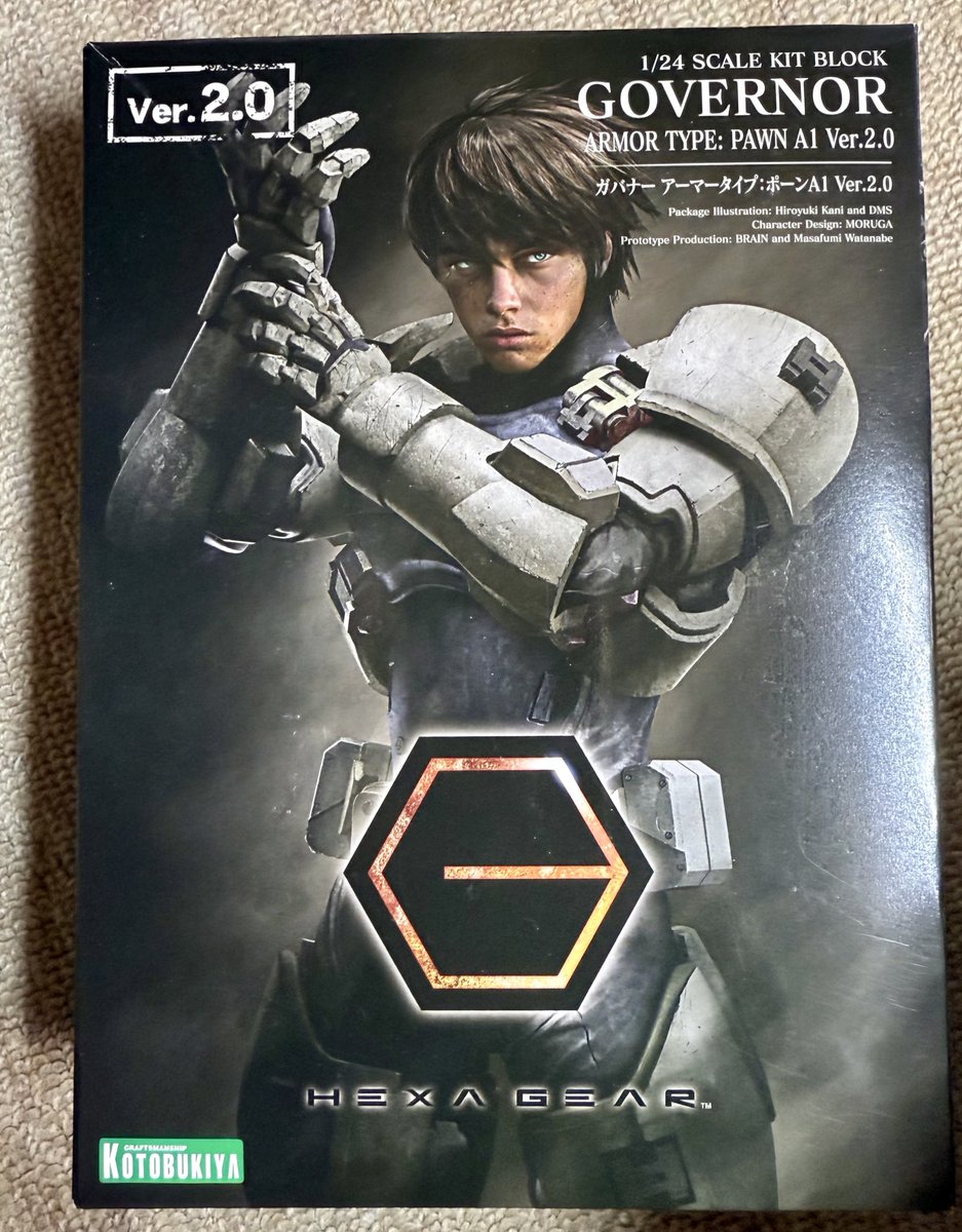 模型少年【公式】 (@mokei_syonen) / Posts / X