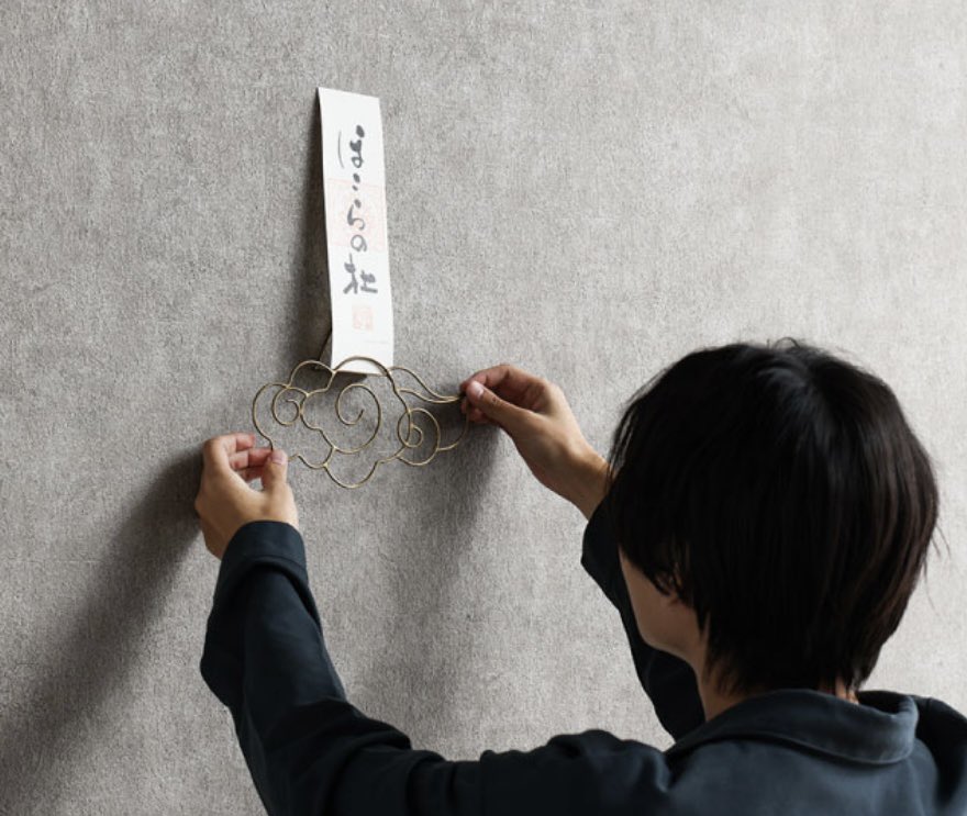 Post by ®️ on X: 可愛い