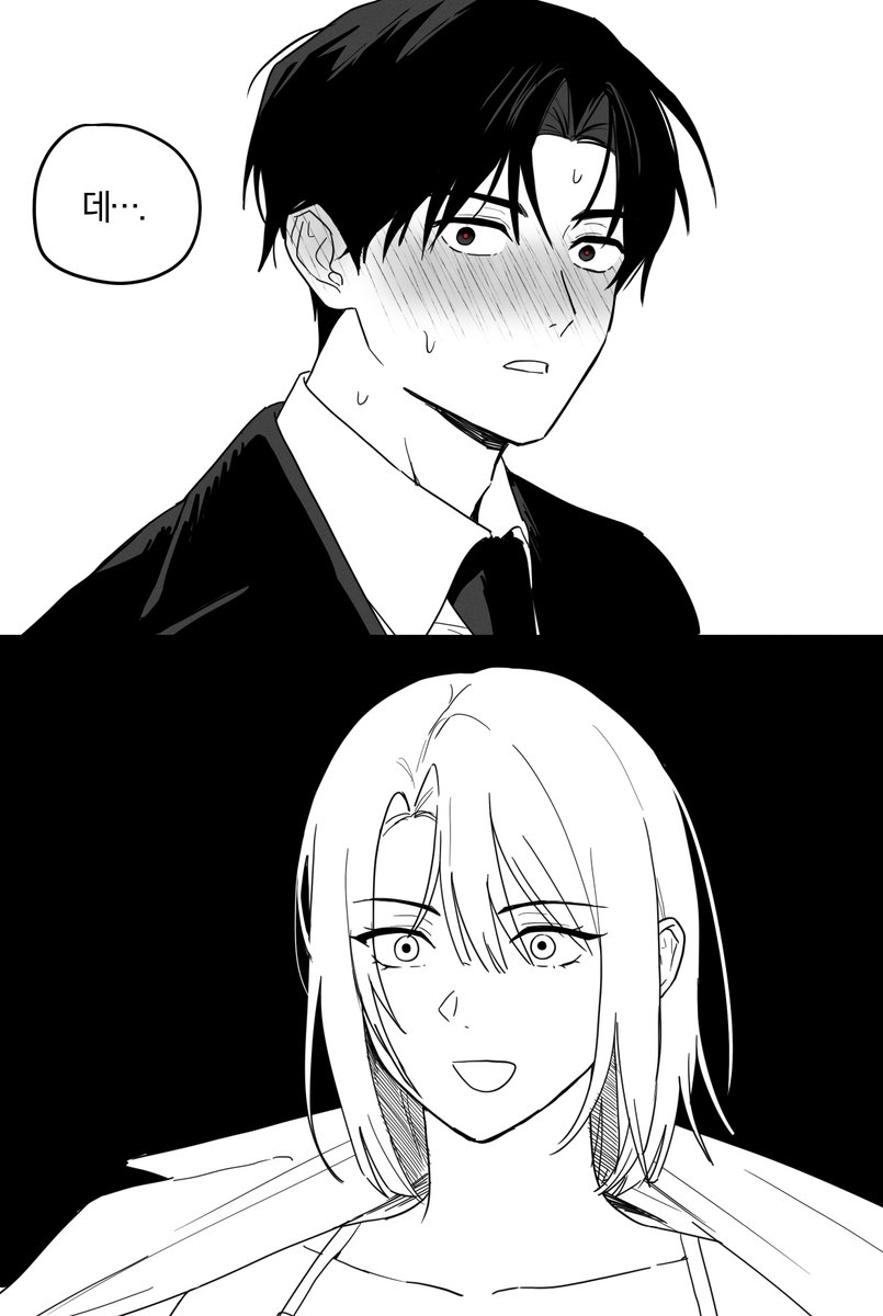 otakulifewow's tweet image. 