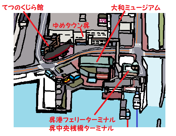 「#大和ミュージアム 令和8年(2026年)4月23日(木) #リニューアルオープ」|銀時＠提督のイラスト