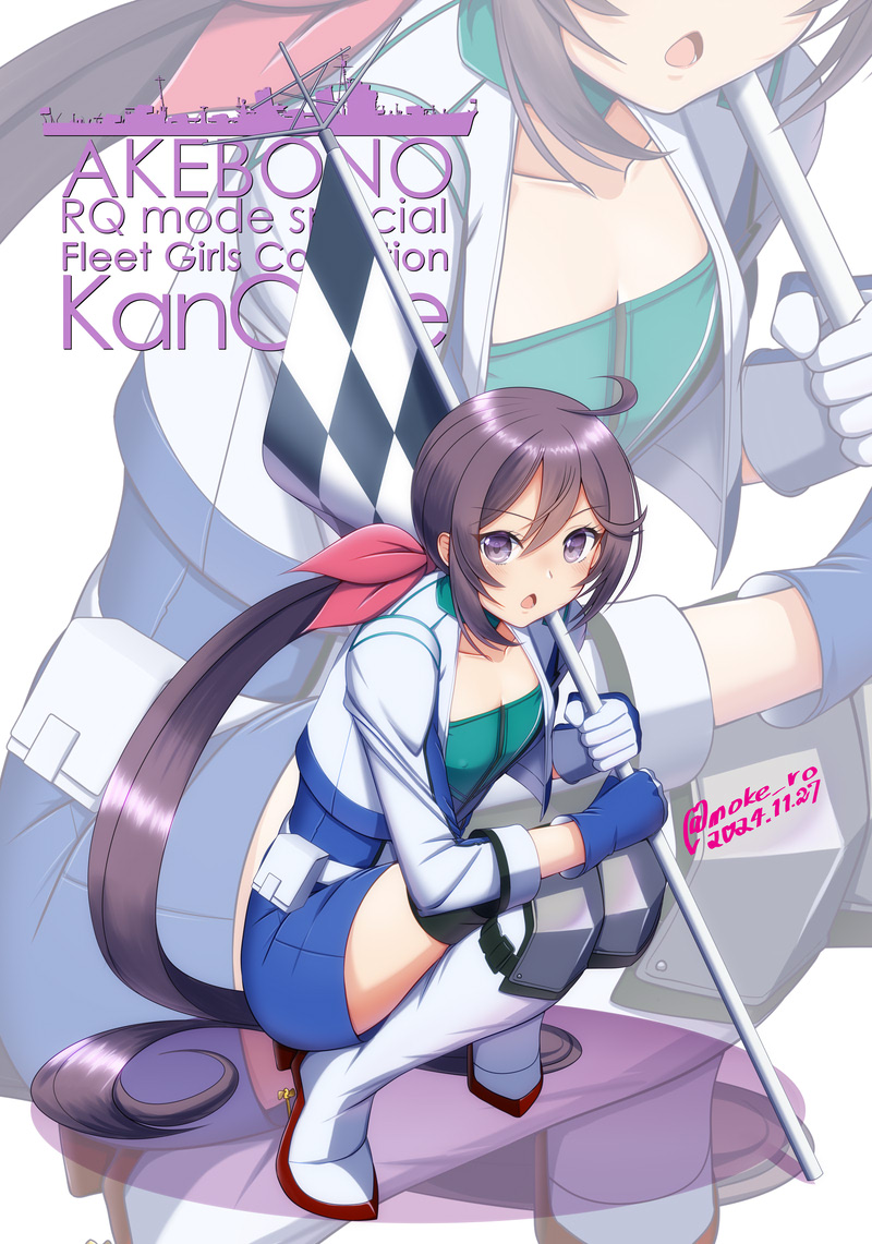 #三連休はフォロワーさんが増えるらしい 
対戦お願いします 