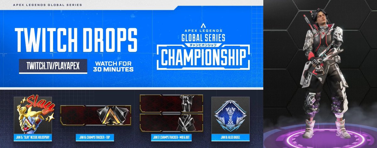 ALGS Loading Screen & Twitch Drops 🏆Apex Legends Global Series 2026🏆