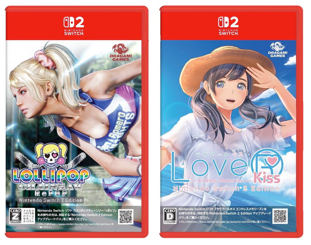Two new Switch 2 Edition physical release imports (with English