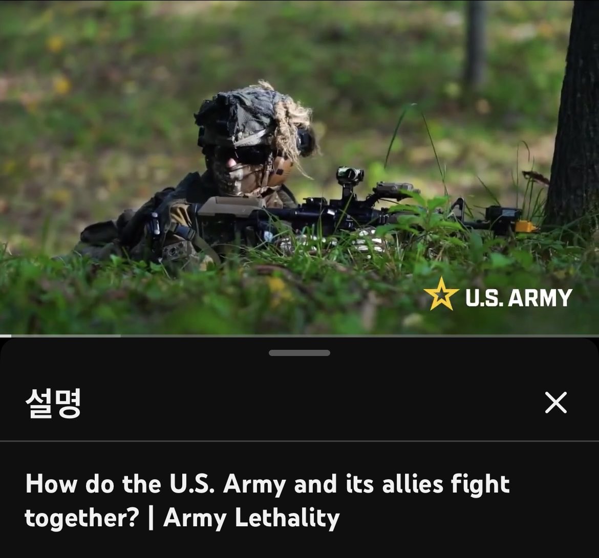 Stilett4630's tweet image. 이분은 경쟁률과 체력 개빡센 카투사 전투병이셨습니다. 미 육군(U.S. Army) 영상 1면에 나오셔서 해골 마스크+태극기+미군복+최첨단 소총 실루엣으로 한미동맹에 작게나마 국위선양 하셨던 분입니다. 미국의 동맹이란 실루엣으로 매우 적절했으니까요. 구글에 us army cbrn(미 육군 화생방) 쳐보세요.…