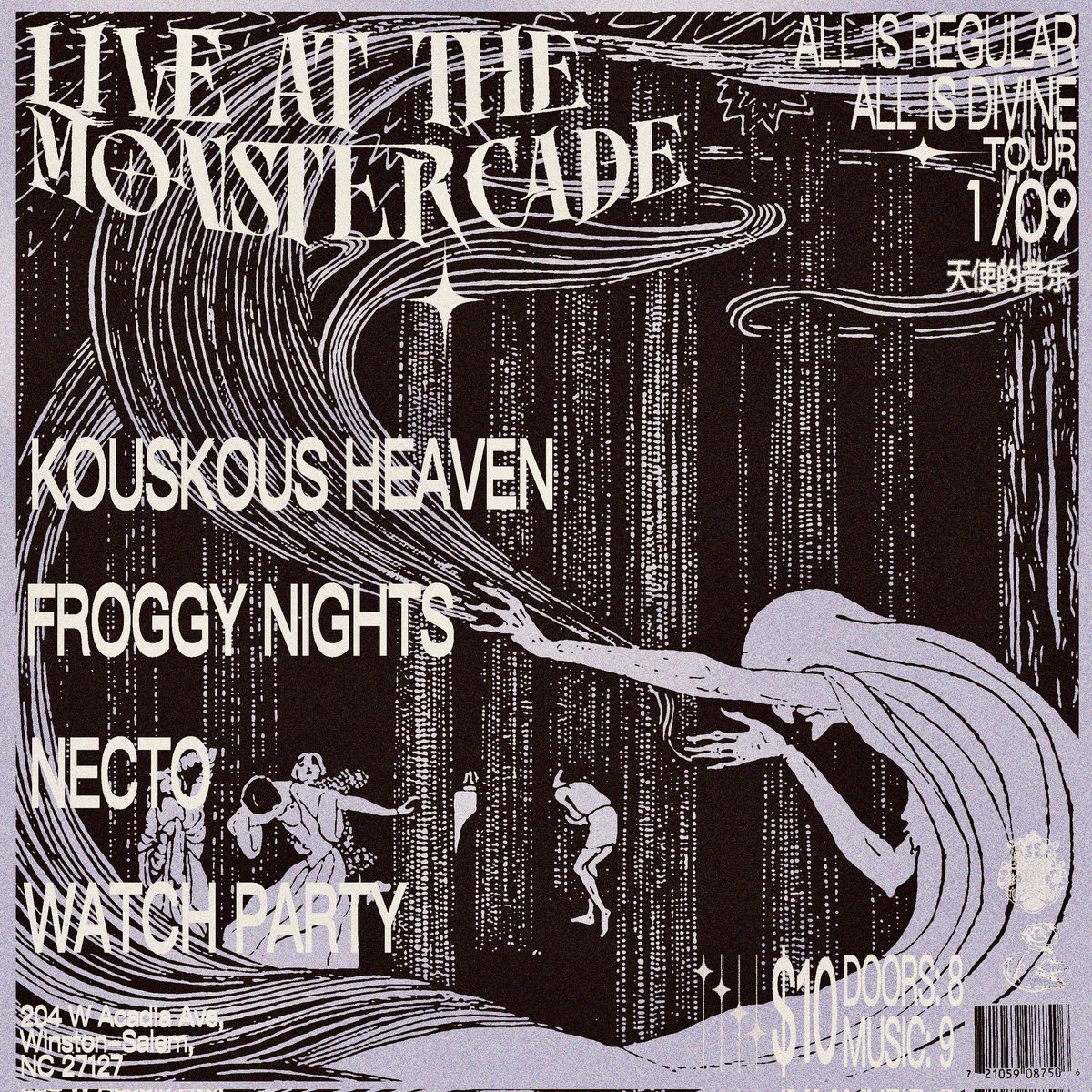 Necto Records an Album! tweet media