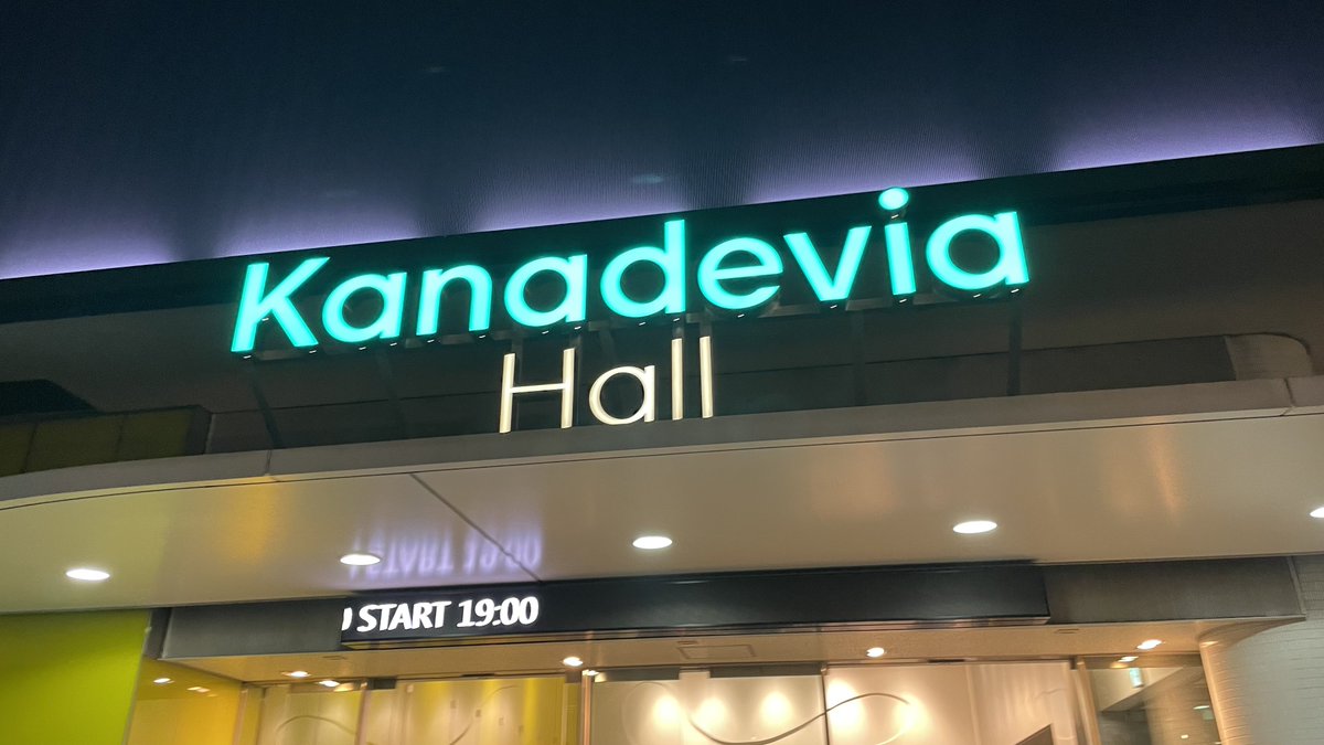 amarunanmin's tweet photo. #青木陽菜1stLIVE でライブ初めでした🐥
こんな素晴らしいライブを無銭でありがとう、ツアー必ず行きます。 https://t.co/a7z4dzRwRN