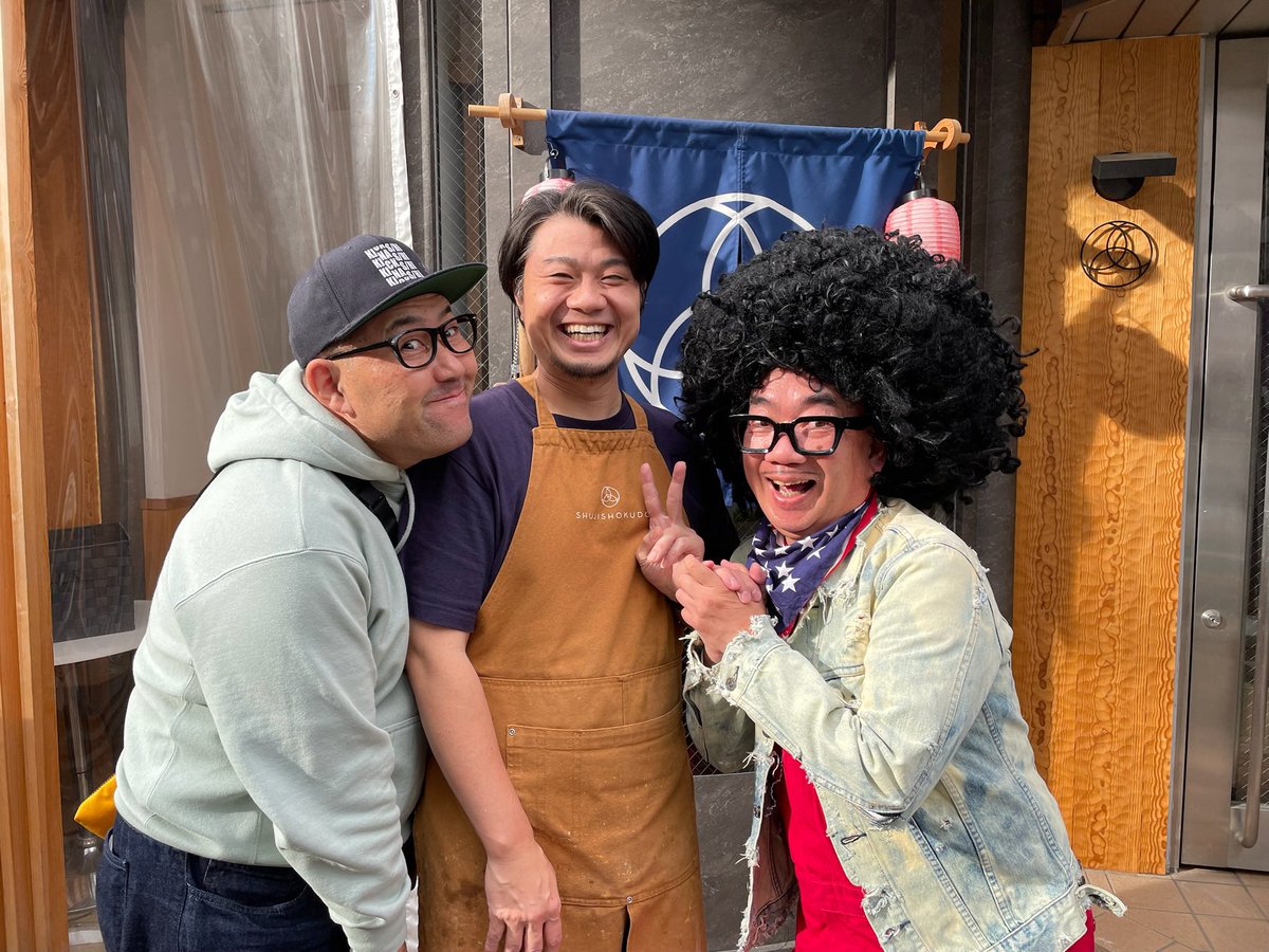 fLC8eGsXhGRNMO2 あれっ！アフロさんって右側でしたっけ？左側でしたっ