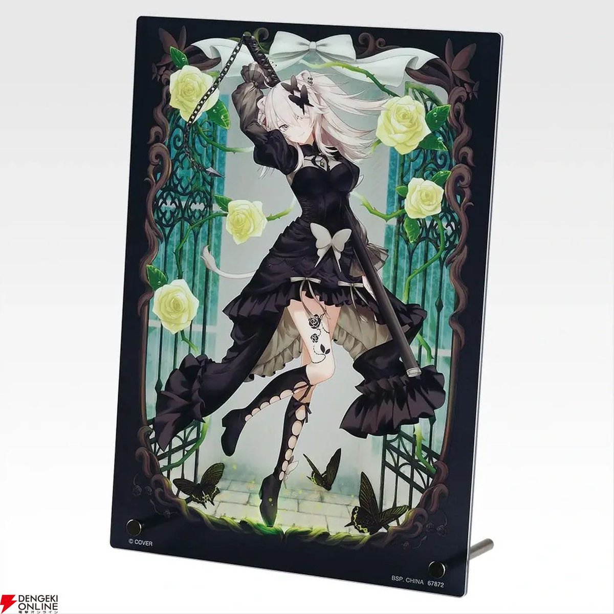 大神ミオセット】一番くじホロライブ Villain Style 26年1月〜】一番くじ