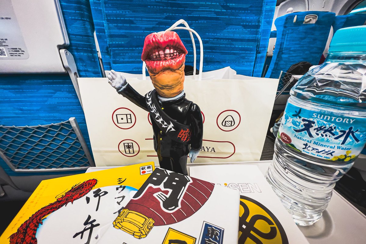 色々買いすぎたけど、札末と一緒なら大丈夫👄 #暗黒エンターテイメント