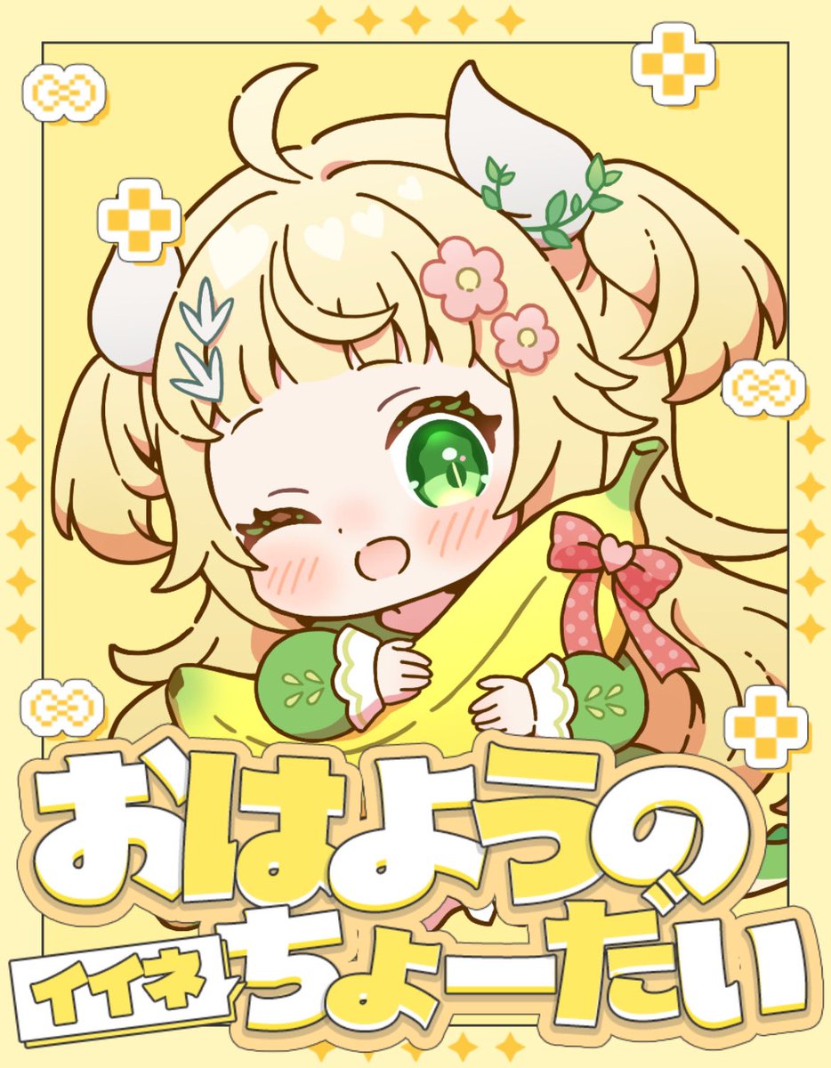 もぐちゃん🦖💛 (@moguchan_1010) / Posts / X