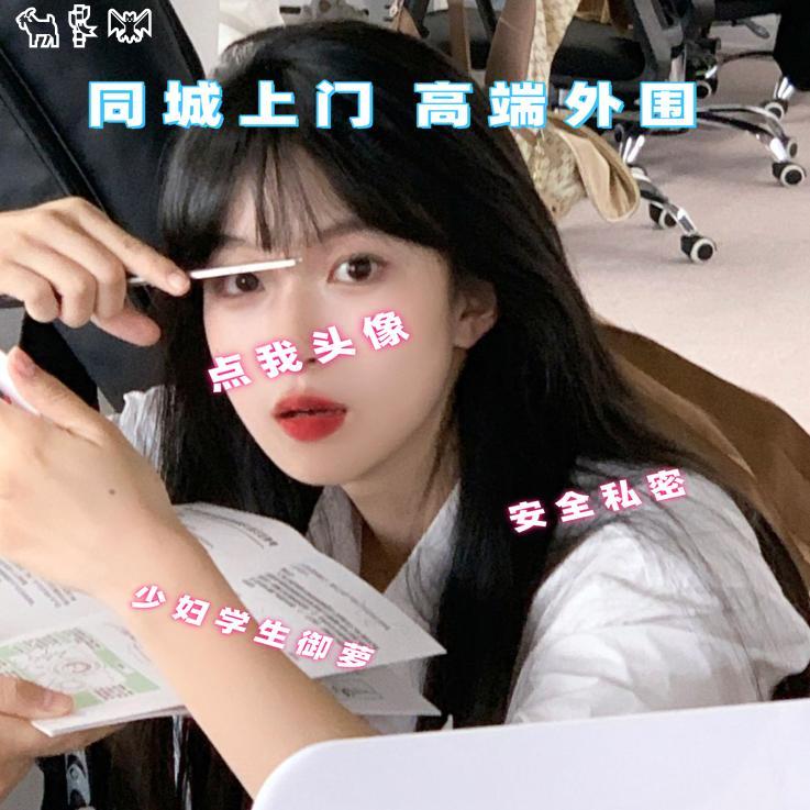 PattonStep99914's tweet image. 鹿邑县 🚡