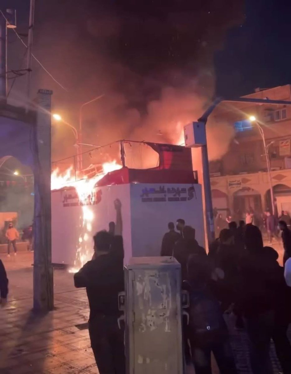 🇮🇷 | URGENTE: Régimen de Irán amenaza con la pena de muerte a cualquiera que participe en protestas. - Blomberg.