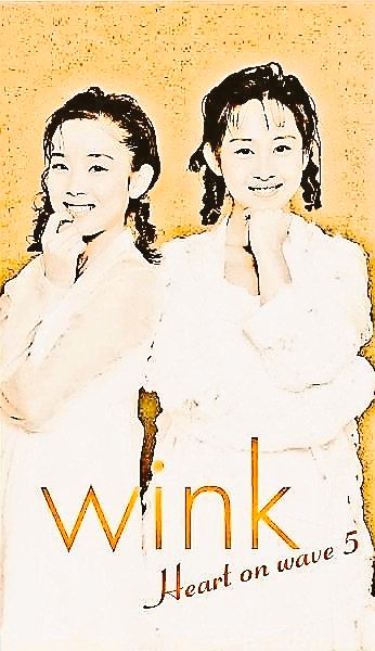 🍀#Winkの四刀流は豪快だ🚀#令和8年1月10日💆#鈴木早智子💇#相田翔子
