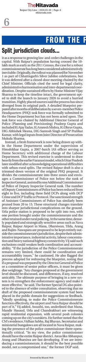 Mukesh S Singh tweet media