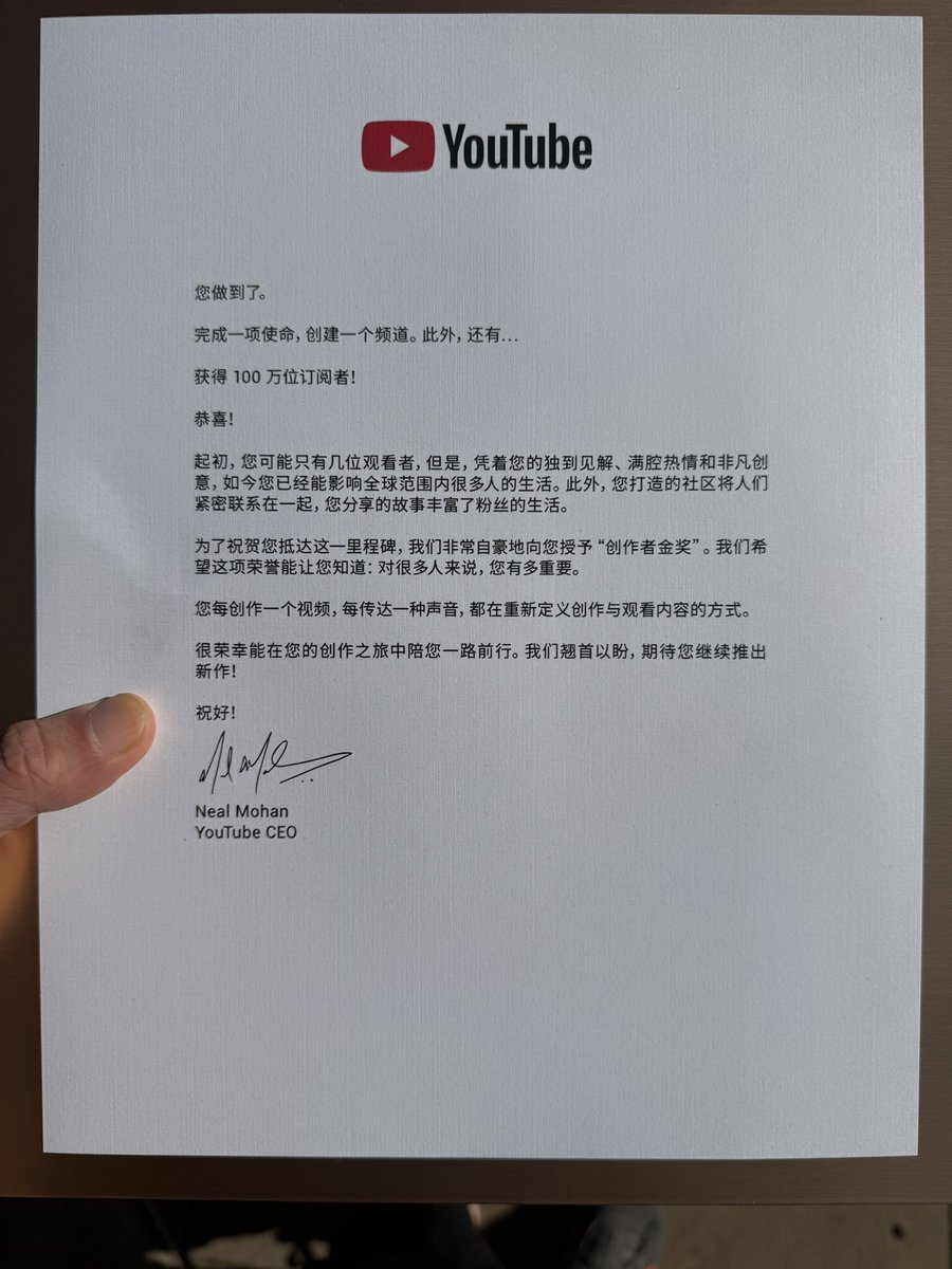 幼儿园智能起步：第一期——挑战特许学校, image size:900x1200