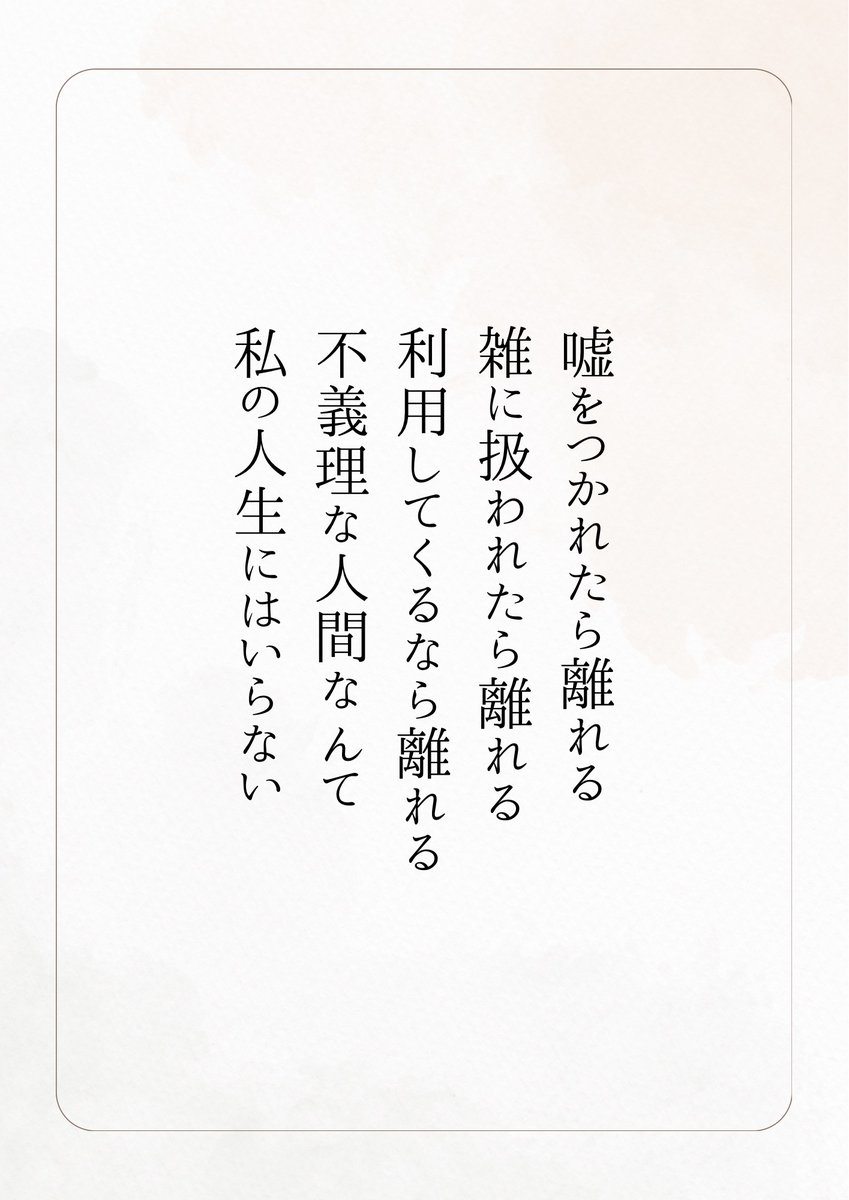 jungo_FanMarke's tweet image. このスタンスで生きてる。