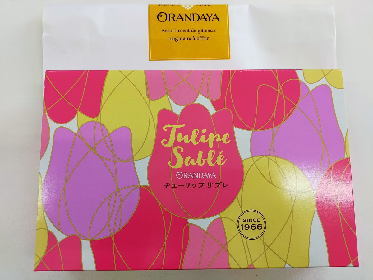 きなこ様オーダーページ シロッコファンのきなこさん(@kaigaku5656 )からお返しに高価なお菓子