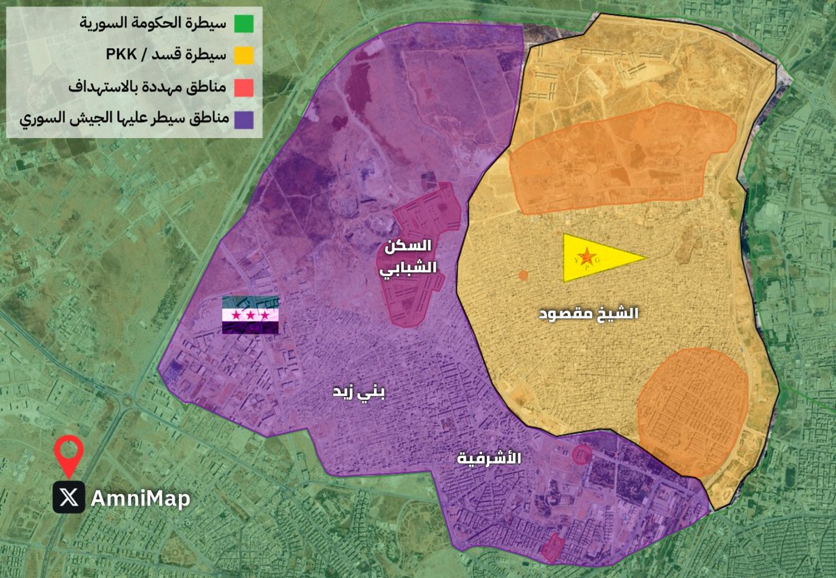 قسد خسرت مناطق لها فيها حاضنة شعبية كثيفة خلال يومين فقط و بسهولة نسبية. كيف سيكون الحال في المناطق التي تسيطر عليها اكراهاً و فيها نقمة شعبية تتراكم منذ سنوات.