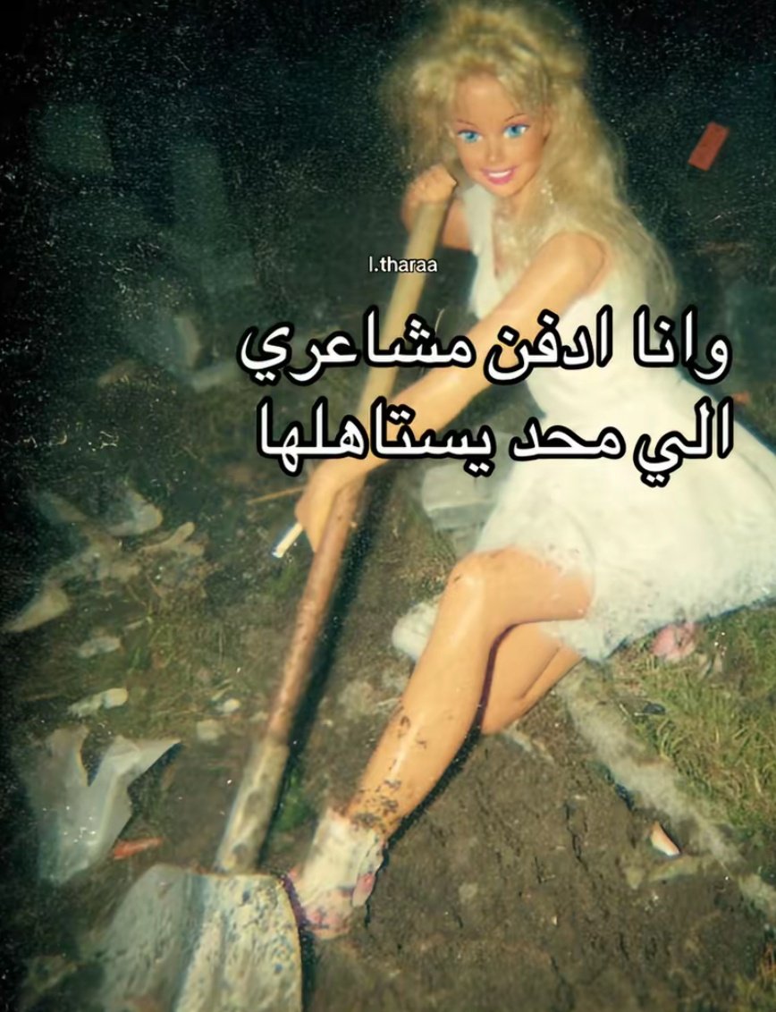 م (@amiiraayman) on Twitter photo 